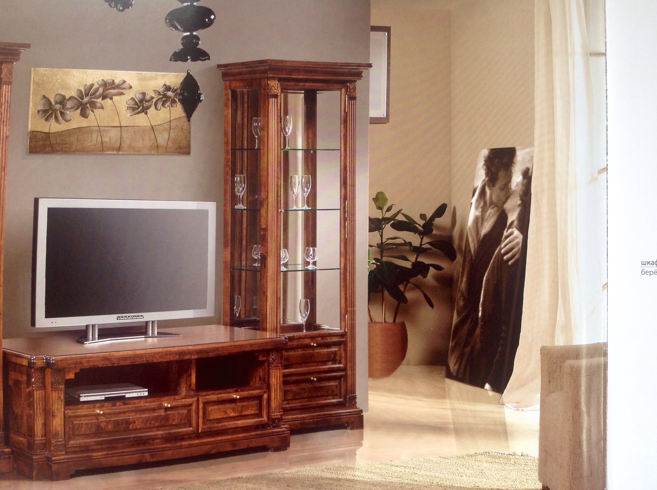 Шкаф с витриной "Престиж" ГМ-5906Е беловежский орех