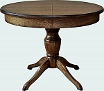 Стол обеденный 