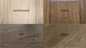 Стол обеденный «Тайфун»