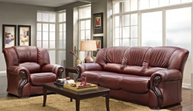 Кресло Бостон (натуральная кожа)