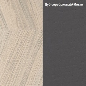 Тумба прикроватная "Верона" Т-851