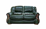 Двухместный кожаный диван-кровать Бостон