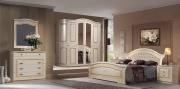 Спальня "Любава 6"