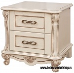 Тумба прикроватная 