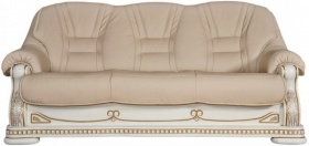 Трехместный диван "Консул 2020/2020(-С)" (натуральная кожа)