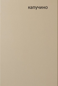 Скамья «Орли» П3.590.5.10