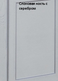 Шкаф «Амадей» П6.635.2.16 (П635.16)