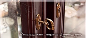 Гостиная "Полонез 3"