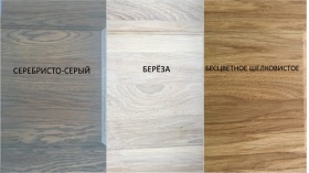 Шкаф "Версаль" (с радиусом, с фаской)