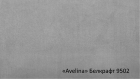 Кровать 1600 "Брюгге" с основанием ВМФ-1682