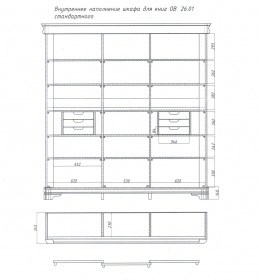 Шкаф для книг "Луи Филипп" МО 26.01