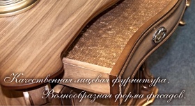 Комод "Луи" 07