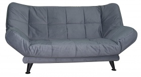 Диван "Икар"