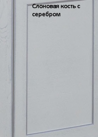 Шкаф «Амадей» П6.635.0.01 (П635.01)