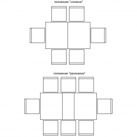 Стол обеденный «Алези» П1.350.4.06 (П353.06) Стол обеденный «Алези» П1.350.4.06 (П353.06)