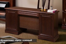 Стол письменный "Рубин" 