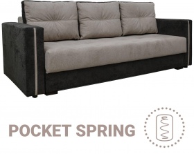 Диван "Мелисса"