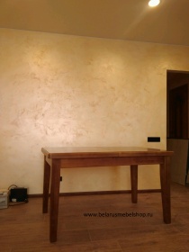 Стол обеденный "Престиж"  ГМ-6064