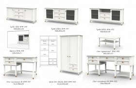 Стол письменный B2 "Nevada" ВМФ-1921 Стол письменный B2 "Nevada" ВМФ-1921