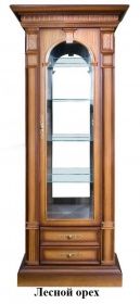 Витрина "Верона-22-1 М"