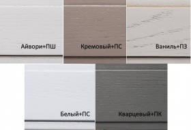 Шкаф 2-дверный "Портофино" Т-552