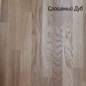 Стеллаж "Lugo 4Х" R200