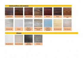 Кресло-скамья "Добряк" (кожа)