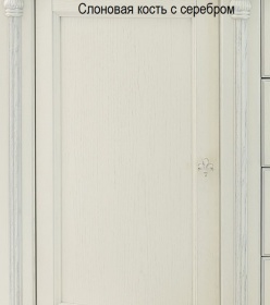 Кровать двойная «Валенсия Д18» П568.18 (1800х2000)