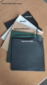 Стул «Бриг Комфорт» с мягким сиденьем