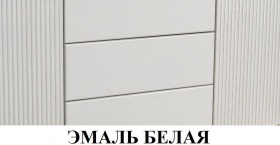 Шкаф "Версаль" (с радиусом, с фаской)