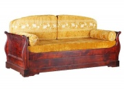 Диван "Луи Филипп" МО 04.01 (с ящиком) Диван "Луи Филипп" МО 04.01 (с ящиком)