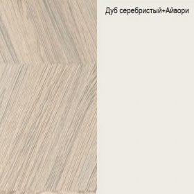 Кровать "Тоскана" Т-956 (1600х2000)