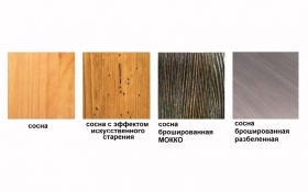 Шкаф 3-х дверный "Лотос" БМ-2191 BRU