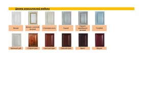 Табурет "Классика" (кожа)