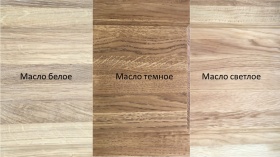 Стол обеденный «Модерн» Стол обеденный «Модерн»