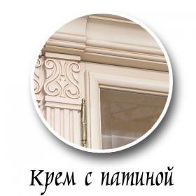 Стол журнальный "Престиж" ГМ 5979-20