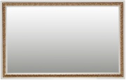 Зеркало настенное «Милана 18» П265.18 слоновая кость с золочением