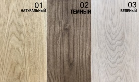 Табурет с мягким сиденьем "Lugo" R194