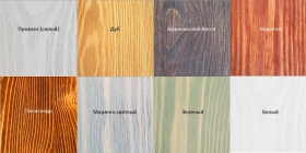 Стул "Хлоя" Э0102-12/2