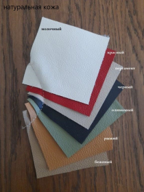 Стул «Винара Комфорт» с мягким сиденьем