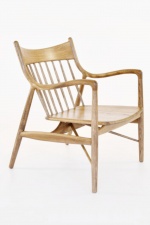 Стул «Гарвард»